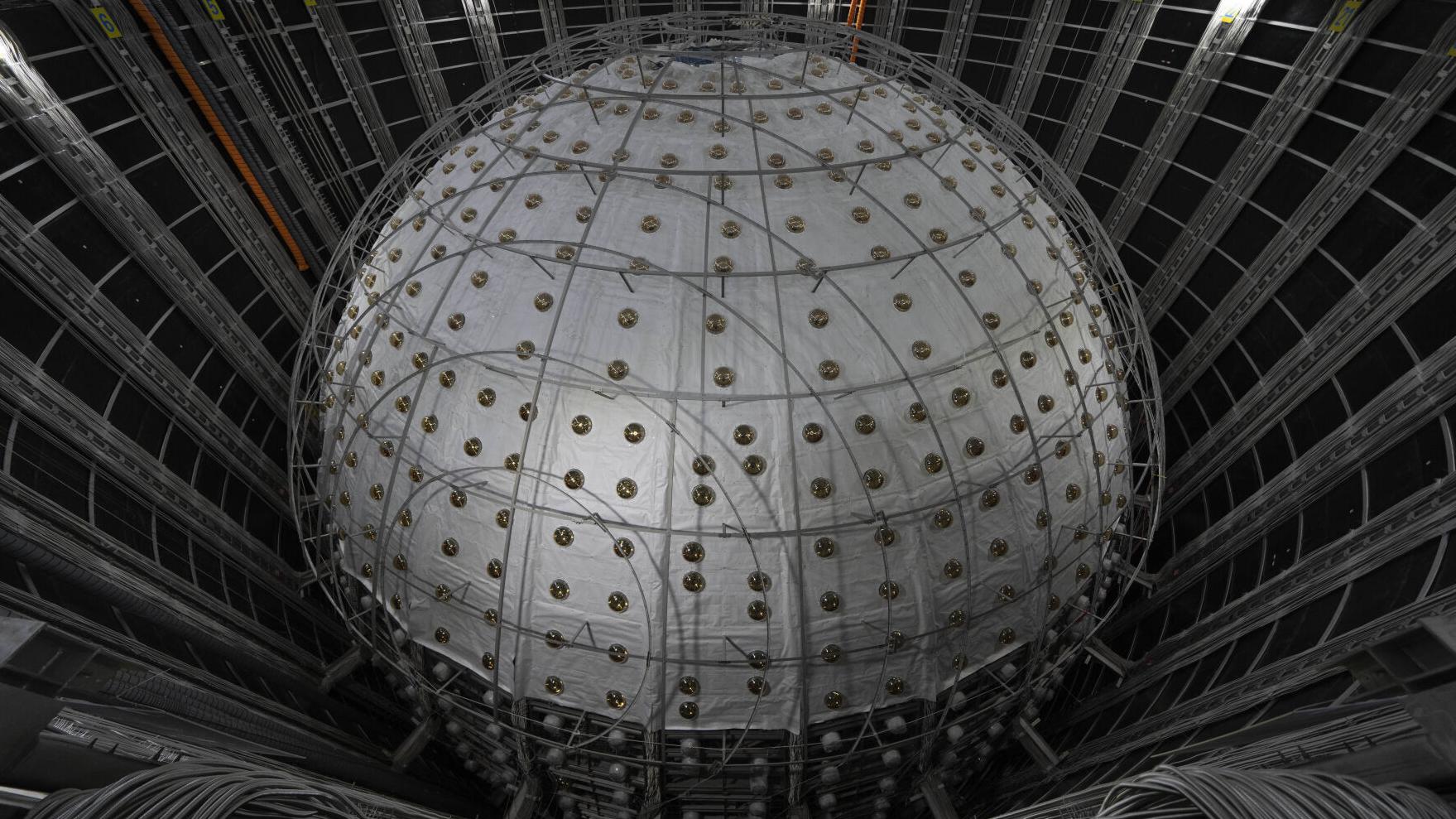 A new neutrino detector in China aims to spot mysterious ghost particles lurking around us